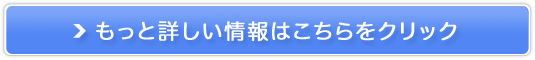 SgEѐXyV[X[z̔TCg